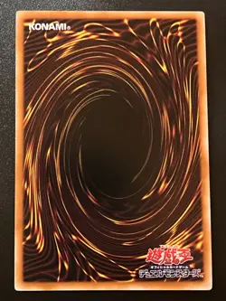 Magician's Valkyria QCLP-JP017 Ultra Rare Near Mint Yugioh - Image 2