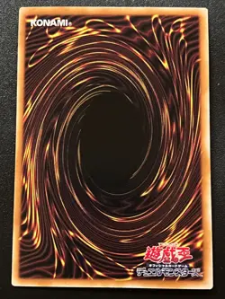 Exodia the Forbidden One TDPP-JP009 Prismatic Secret Stamped Near Mint Yugioh - Image 3