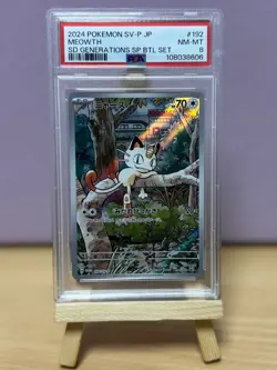 PSA 8 Meowth AR 192/SV-P Pokemon Card Starter Deck Generations Promo Japanese - Image 1