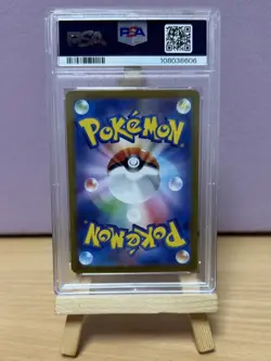 PSA 8 Meowth AR 192/SV-P Pokemon Card Starter Deck Generations Promo Japanese - Image 2