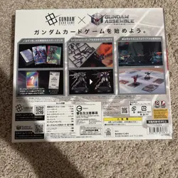 Gundam Card Game ST04A Gundam Assemble StarterSet SEED Strike JAPANESE VER - Image 2