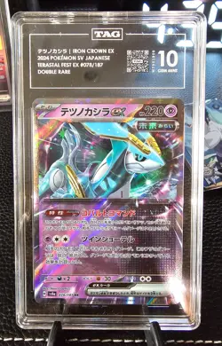 Pokemon Card Japan Iron Crown ex 078/187 Terastal Graded Slab Tag 10 Mint TCG - Image 1