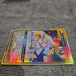 Solgaleo & Lunala GX - 254/236 - Cosmic Eclipse - Pokemon TCG Card - Image 3