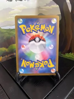 Fighting Energy - S1 - Holo - Pokemon Card TCG - Japanese - Image 2