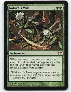 Nature's Will #230 Magic the Gathering Card - Image 1