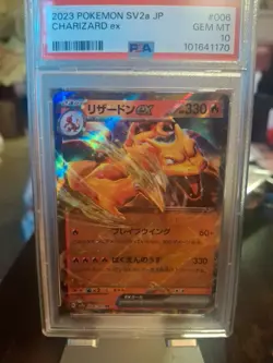 Charizard ex 006/165 Sv2a: Pokemon Card 151 Holo (Japanese) - Image 1