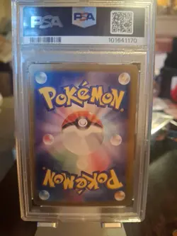 Charizard ex 006/165 Sv2a: Pokemon Card 151 Holo (Japanese) - Image 2