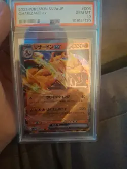 Charizard ex 006/165 Sv2a: Pokemon Card 151 Holo (Japanese) - Image 4