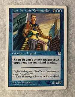 Zhou Yu, Chief Commander Portal Three Kingdoms - Image 1