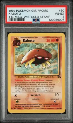 1999 POKEMON GAME PROMO TOP DECK MAGAZINE #50 KABUTO PSA 4 - Image 1
