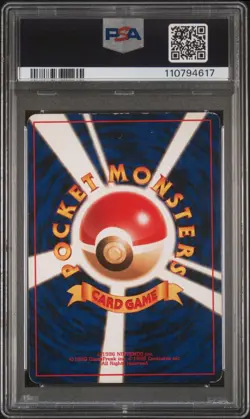 Kabutops - Holo - No. 141 Japanese Fossil - Pokemon TCG - PSA 5 - 1999 - Image 2