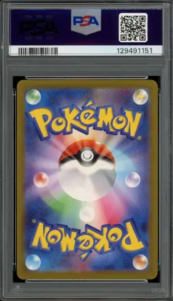 PSA 10 Gem Mint JPN Latias AR s12a VStar Universe 195/172 Pokemon - Image 2