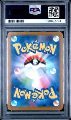 2022 Pokemon JPN SWSH Full Art Charizard V 211/172 SAR Vstar Universe PSA 10 - Image 2