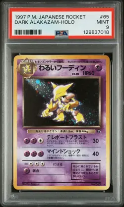 1997 Pokemon Japanese Rocket Dark Alakazam #65 Holo PSA 9 - Image 1