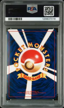 1997 Pokemon Japanese Rocket Dark Alakazam #65 Holo PSA 9 - Image 2