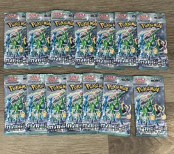 14 x Pokemon Cyber Judge Booster Pack Lot (Japanese) SEALED - Image 1