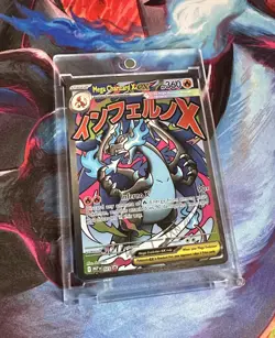 Pokemon TCG Phantasmal Flames UPC MEGA CHARIZARD X EX #23 PROMO MINT - Image 1