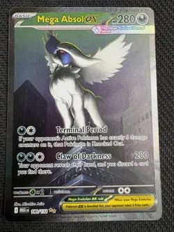 Mega Absol EX - SIR - 180/132 - NM/Pack Fresh - Mega Evolution - Pokemon TCG - Image 1