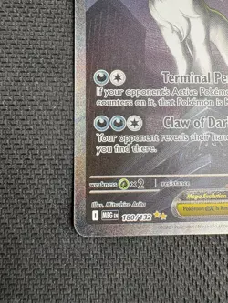 Mega Absol EX - SIR - 180/132 - NM/Pack Fresh - Mega Evolution - Pokemon TCG - Image 4