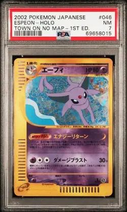 PSA 7 Espeon Holo 046/092 Town On No Map 2002 1st Ed. JAPANESE Pokemon E series - Image 1