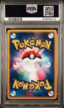 PSA 7 Espeon Holo 046/092 Town On No Map 2002 1st Ed. JAPANESE Pokemon E series - Image 2