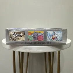 Super Electric Breaker Japanese Booster Box SV8 Pokemon *US Seller* *SEALED/NEW* - Image 5