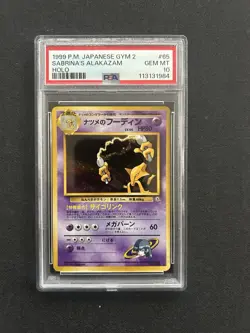 1999 POKEMON JAPANESE GYM 2 #65 SABRINA'S ALAKAZAM-HOLO PSA 10 - Image 1