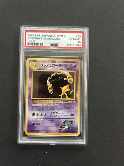 1999 POKEMON JAPANESE GYM 2 #65 SABRINA'S ALAKAZAM-HOLO PSA 10 - Image 3