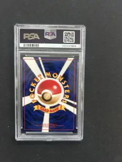 1999 POKEMON JAPANESE GYM 2 #65 SABRINA'S ALAKAZAM-HOLO PSA 10 - Image 4
