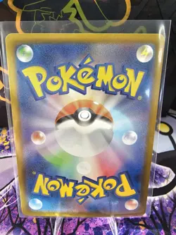 Pokemon TCG Dawn 106/080 SR M2 Japanese Inferno X NM Condition US Seller - Image 2