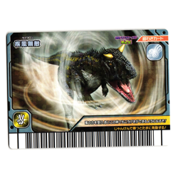 CYCLONE GEKIZAN 2ND EDITION JAPANESE DINOSAUR KING ARCADE CARD - Image 1
