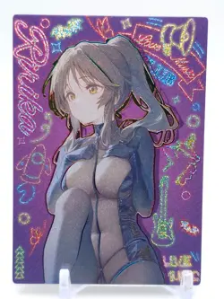 Love of Picking Stars - Anime Waifu GR Trading Card - Image 1