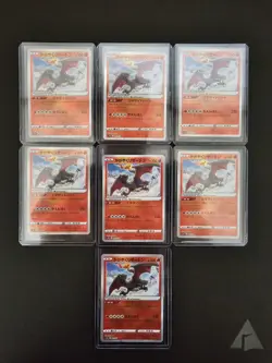 Radiant Charizard 15/172 V Star Universe Japanese Pokemon Card US SELLER - Image 2