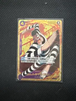 Mr. 2 Bon Clay Bentham SEC EB01-061 - Japanese One Piece Card Game PRB-02 - Image 1