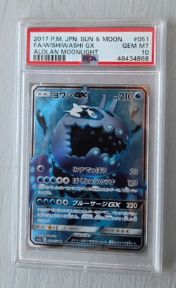 PSA 10 GEM MINT Wishiwashi GX 051/050 SR Japanese FULL ART HOLO Pokemon Card - Image 1