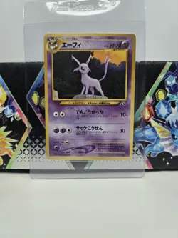 Espeon Japanese Promo Neo Discovery Limited Premium File Pokemon Card, Old Back! - Image 1
