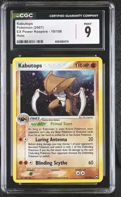 CGC 9 MINT Kabutops 2007 EX Power Keepers 10/108 Holo Pokemon Card - Image 1