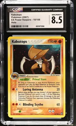 CGC 8.5 Kabutops 2007 EX Power Keepers 10/108 Holo SWIRL Pokemon Card - Image 1