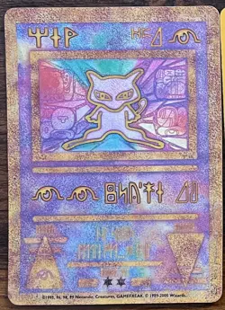 Pokemon TCG card lot - Ancient Mew and other movie promos plus addtl holo cards - Image 1