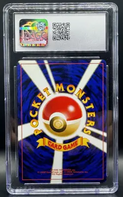 Pokemon TCG CGC 8.5 Kabutops Japanese Holo Crossing The Ruins *SWIRL* - Image 2