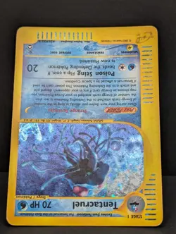 Tentacruel H26/H32 Aquapolis Holo Rare Pokemon TCG Nintendo e-reader MP+ - Image 4