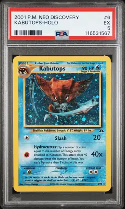 2001 POKEMON NEO DISCOVERY #6 KABUTOPS-HOLO PSA 5 - Image 1