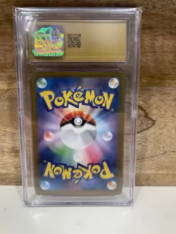 2025 Pokemon Japanese Furret 110/100 Battle Partners AR Holo CGC PRISTINE 10 - Image 2