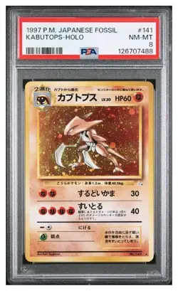 Kabutops Holo 141 PSA 8 Pokemon Fossil Japanese - Image 1