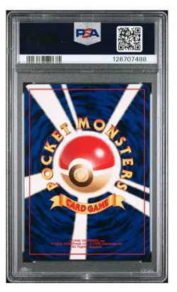 Kabutops Holo 141 PSA 8 Pokemon Fossil Japanese - Image 2