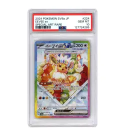 2024 Pokemon SV (JP) sv8a Eevee ex Special Art Rare #224/187 PSA 10 - Image 1