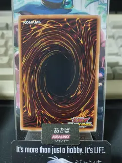 Valkyrian Guard Yugioh RD/ORP1-JP066 Secret Rare Yu-Gi-Oh Rush Duel Konami JAPAN - Image 3