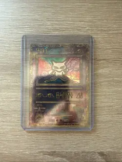 Ancient Mew 1 Miscellaneous Cards & Products Holo - Image 1