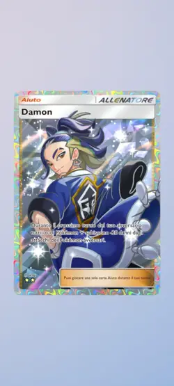 Pokemon TCG Pocket - Professor's Research / Any 2 Star Card - FAST TRADE! - Image 2