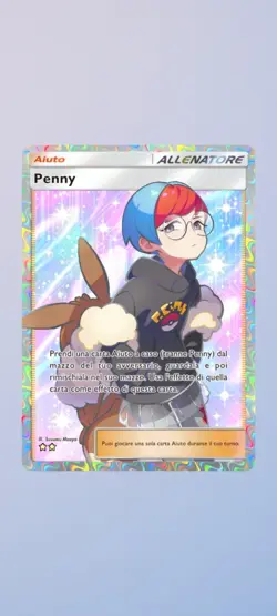 Pokemon TCG Pocket - Professor's Research / Any 2 Star Card - FAST TRADE! - Image 3